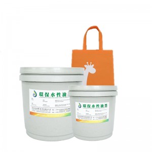 Vesinen ei-kudottu muste