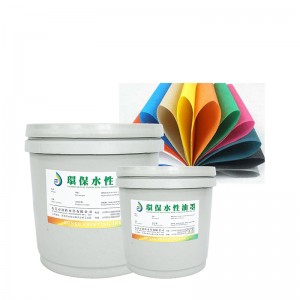 Vesinen ei-kudottu muste