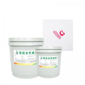 Vesipohjainen kudos (kuppi) muste