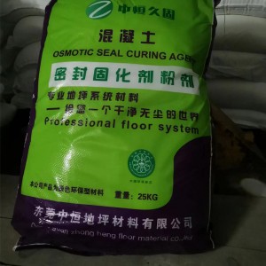 Betoni kiillotusmateriaali/acid kiillotusmateriaali/