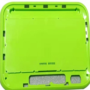 Varhaiskasvatuslaitteen muovikuori