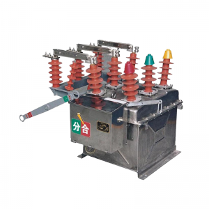 ZW8-12 (F) Ulko AC Korkeajännite 3-vaiheennapaisesti kiinnitetty tyhjiökatkaisija