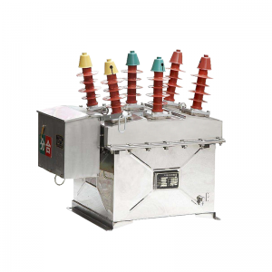 ZW8-12 (F) Ulko AC Korkeajännite 3-vaiheennapaisesti kiinnitetty tyhjiökatkaisija