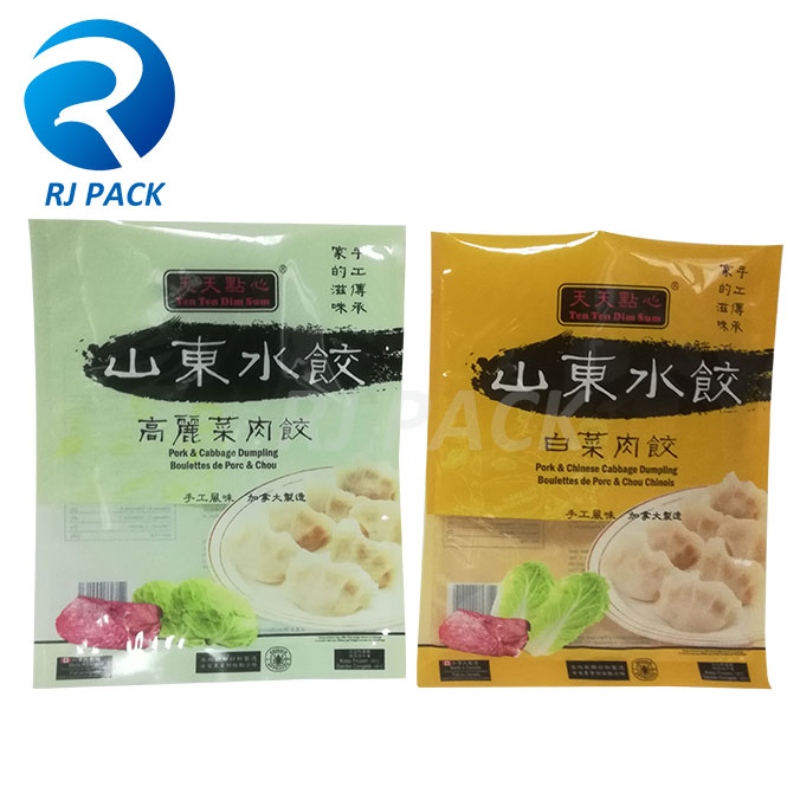 Tyhjiöpussien ilmanpoistomenetelmä