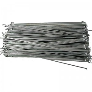 Kassakoneen lukkopalkki