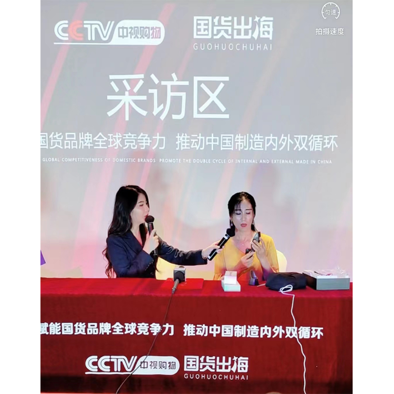 Palkitse CCTV:n luotettava tuotemerkki ja toimittaja