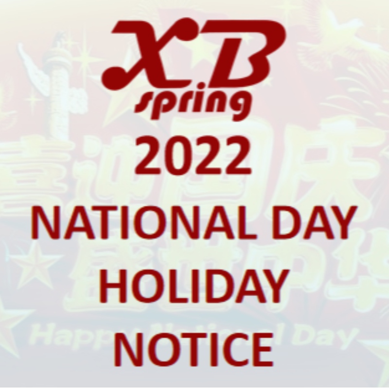 2022 Xinbospring \\\\:n kansallinen päivälomautus