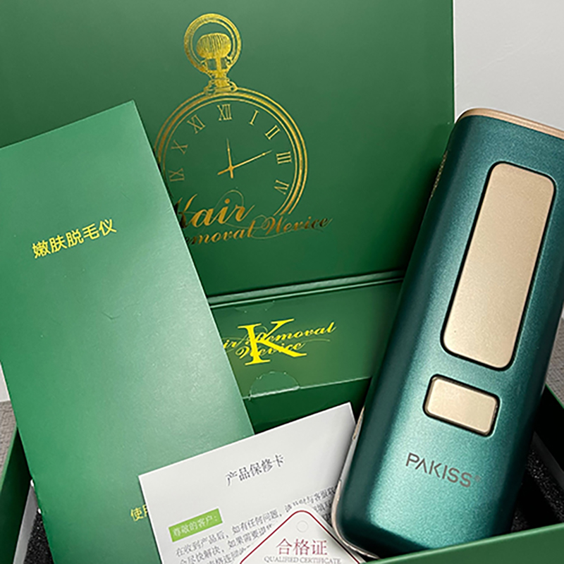 Pakiss baitishi i \\\\ \'M on edelleen huolestunut Maomao!