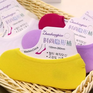 Kesä ohut värikäs tyttönäkymättömät leivän sukat tukkumyynti Ladies -veneverkkohousutnaisille