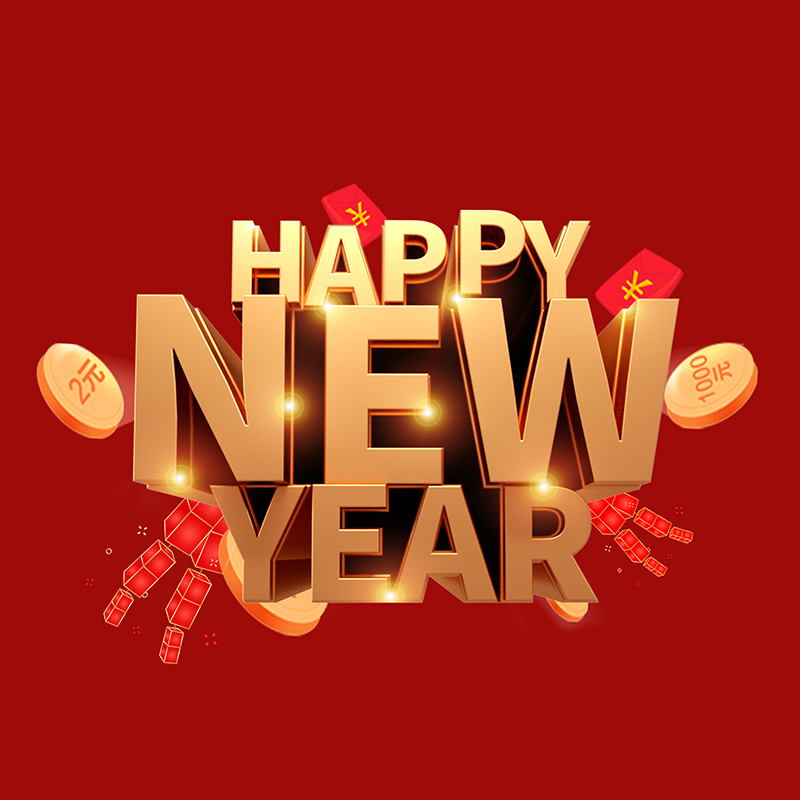 Ilmoitus Globaon kevään festivaalin lomajärjestelyistä