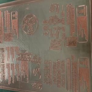 Flexo -nestemäinen fotopolymeerilevynvalmistaja valmistaja