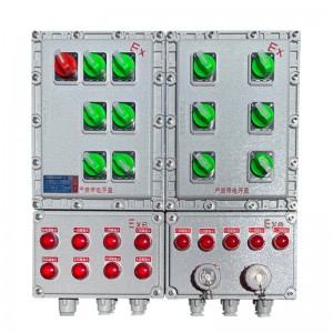 Räjähdyksenkestävä virranjakelulaatikko