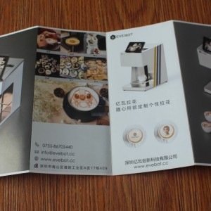 Urut taitettavat tuotekäsikirja