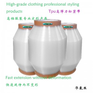 Mobilon TPU -nauha TPU -kohokuvioitu teippi Mobi Lon Teep