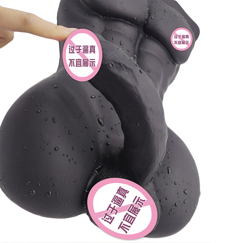 Miespuolinen vartalon sukupuolen lelu Naisten itsetyydytys seksikäs mies perse Butt Valtavan penis kukko munaanaispuolinen masturbaattori realistinen dildo