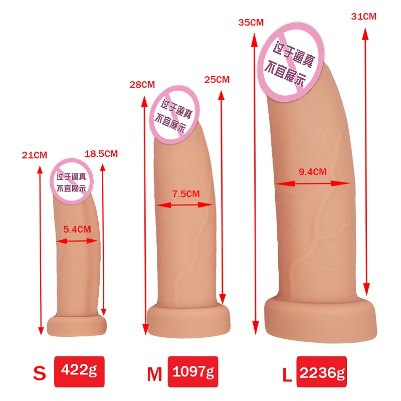 867 Super -imukuppi Naisten itsetyydytys dildo -pii dildo realistinen pehmeä valtava seksilelut penis realistinen iso dildonaisille