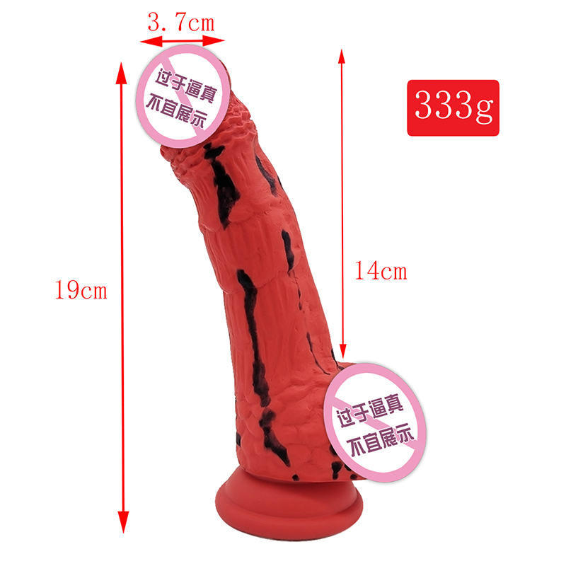 871 Realistinen dildo-silikoni-dildo imukupin G-Spot-stimulaatiolla dildo-anaali sukupuolen lelutnaisille ja pariskunnalle