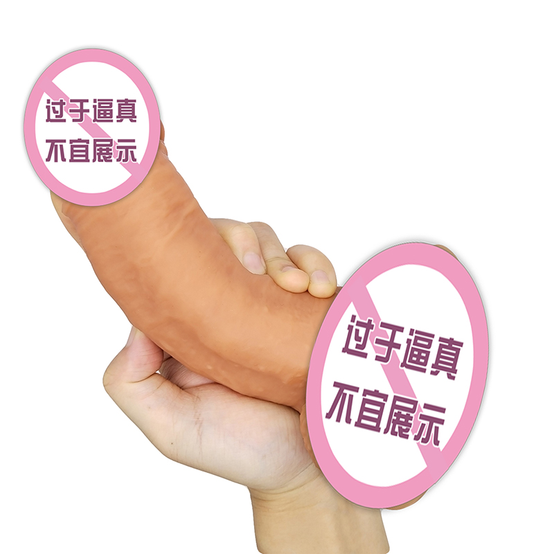 814 Seksikäs aikuisten kauppa tukkumyynti iso size sukupuoli dildo uutuus lelut pehmeä silikoni työntävät dildotnaisillenaisten masturbaattorissa
