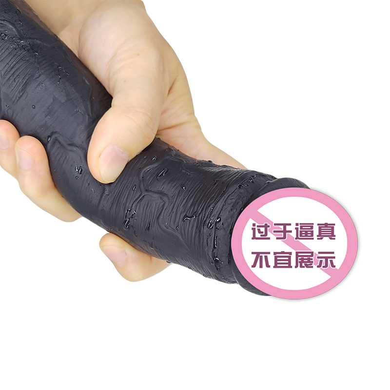 889 Super -imukuppi Naisten itsetyydytys dildo -pii dildo realistinen pehmeä valtava seksilelut musta penis realistinen iso dildonaisille