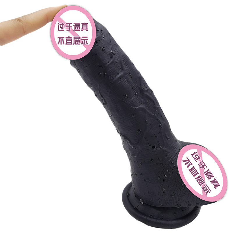 889 Super -imukuppi Naisten itsetyydytys dildo -pii dildo realistinen pehmeä valtava seksilelut musta penis realistinen iso dildonaisille