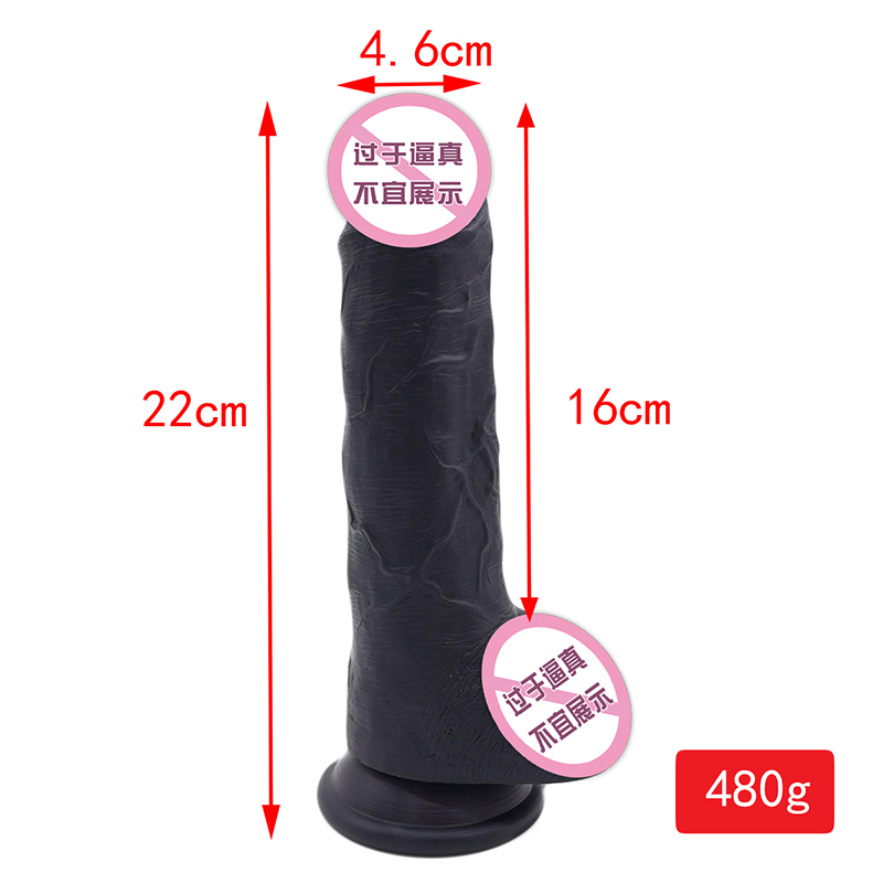 889 Super -imukuppi Naisten itsetyydytys dildo -pii dildo realistinen pehmeä valtava seksilelut musta penis realistinen iso dildonaisille