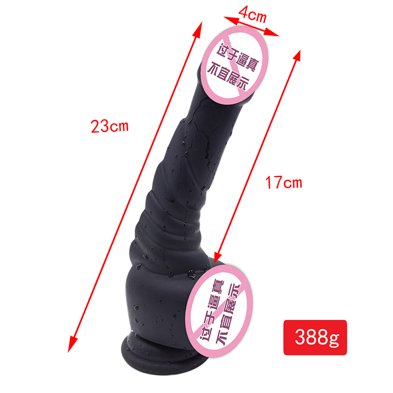 890 Super -imukuppi Naisten itsetyydytys dildo -pii dildo realistinen pehmeä valtava seksilelut musta penis realistinen iso dildonaisille