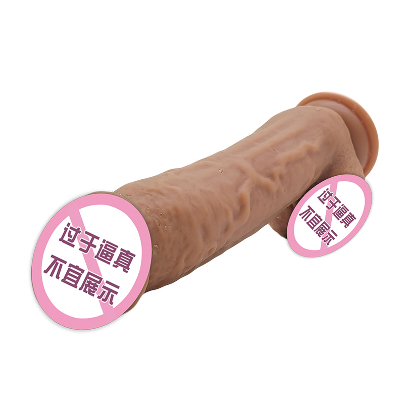 894 Super -imukuppi Naisten itsetyydytys dildo -pii dildo realistinen pehmeä valtava seksilelut liha penis realistinen iso dildonaisille