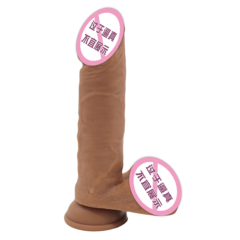 895 Super -imukuppi Naisten itsetyydytys dildo -pii dildo realistinen pehmeä valtava seksilelut liha penis realistinen iso dildonaisille