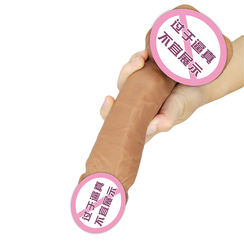 895 Super -imukuppi Naisten itsetyydytys dildo -pii dildo realistinen pehmeä valtava seksilelut liha penis realistinen iso dildonaisille