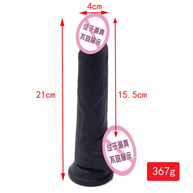 887 Tukkumyynti Seksituotteet Big silikonikumin penis sukupuolen lelu dildonaisille