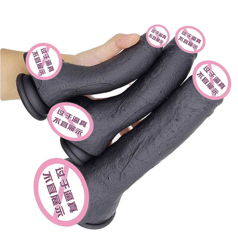 898 dildo -seksilelut imu cup -miehen penisnaisille emättimen masturbaattori