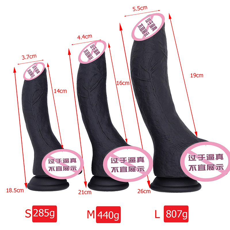 898 dildo -seksilelut imu cup -miehen penisnaisille emättimen masturbaattori