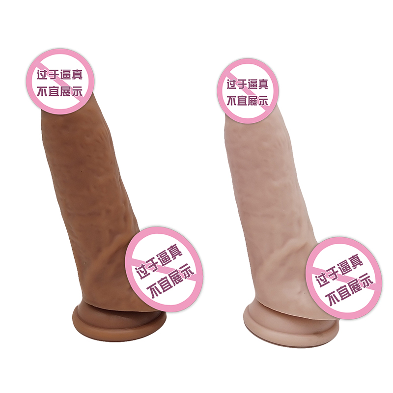 862 Realistinen dildo-silikoni-dildo imukupin G-Spot-stimulaation kanssa dildo-anaali sukupuolen lelutnaisille ja pariskunnalle