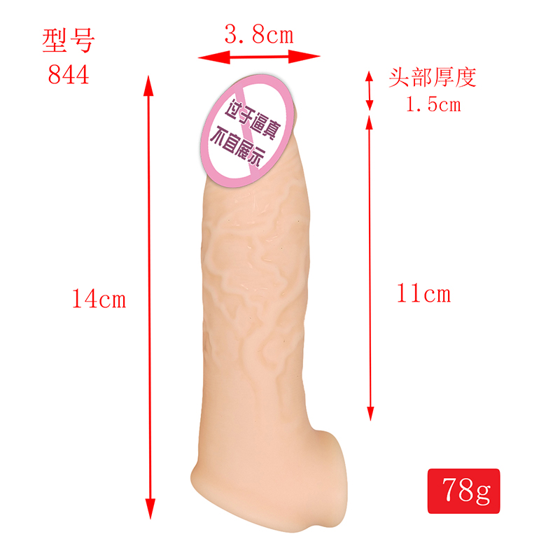 844 Realistinen penis -hihan penis kannen pidennyskondomit miehille uudelleenkäytettävänestemäinen pii dildo penis hihan pidennys miehille