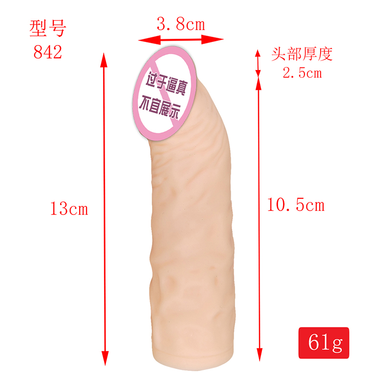 842 Realistinen penis -hihan penis kannen pidennyskondomit miehille uudelleenkäytettävänestemäinen pii dildo penis hihan pidennys miehille
