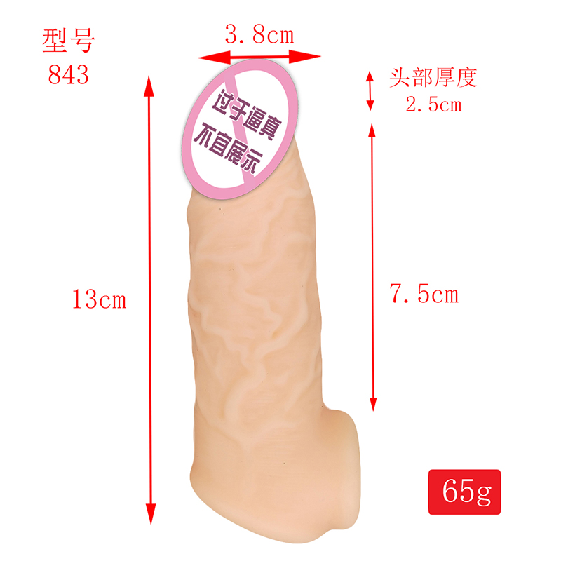 843 Realistinen penis -hihan peniksen kannen pidennyskondomit miehille uudelleenkäytettävänestemäinen pii dildo penis hihan pidennys miehille