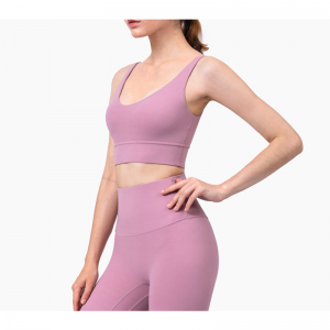 Anti-Shock U-muotoilu Sport Bra