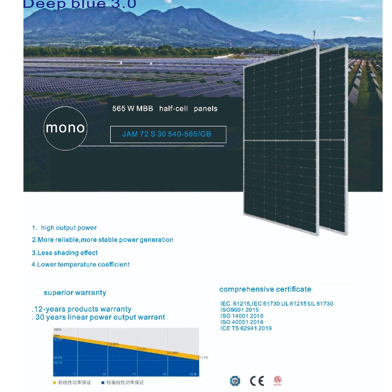 korkea hyötysuhde 540-555 W aurinko-aurinko-moduulin paneelijärjestelmä online-myynti