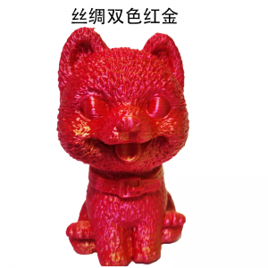 PLA -filamentti Silk Dual Color Filamentti, 1,75 mm 3D -hehkulanka, 3D -tulostinhahlan