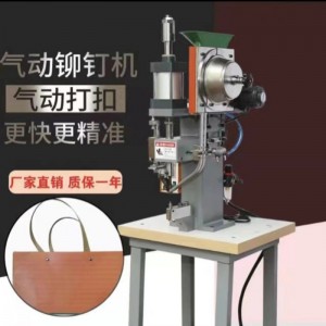 JR-S550-niittauskone (yksipuolinen)