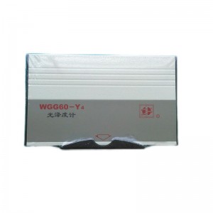 kevytmittari/photometri/LLSS -mittari