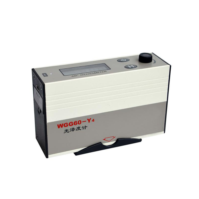 Uusi ulottuvuus: Kiiltomittari tulkitsee esineiden loistavan kauneuden