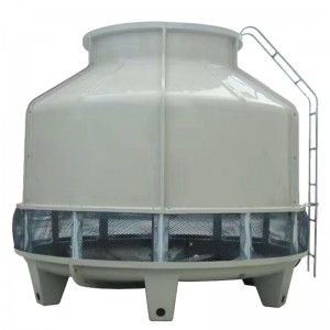 Pyöreä jäähdytystorni