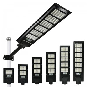 Uusi maaseudun LED Solar Street Light