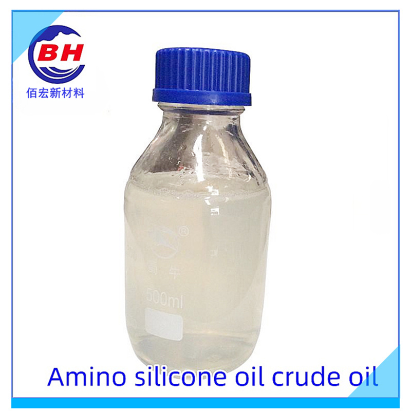 Amino silikoniöljy raakaöljy BH8001