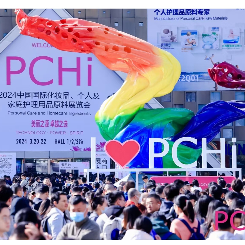 2024 Shanghai Pchi Vedä verho alas