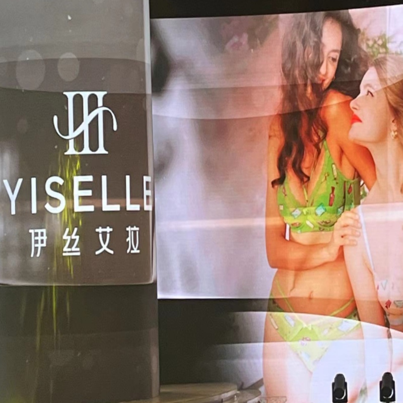 Osallistu Shenzhenin alusvaatteiden messuihin --- YISELLE SHOW