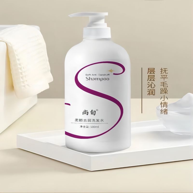 Pehmeä ihastuttava shampoo