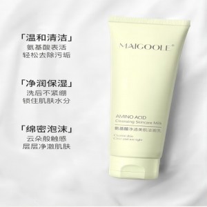 Aminohappojen puhdistusaine