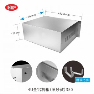 1U 2U 3U 4U 5U RACKMOUNT TEOLLISUUDEN KONSUMAT TULO ALUMINEN KÄYTETTÄVÄT